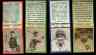 1935-36 Diamond Matchbooks - Lot of (9)