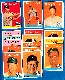 1958 Topps  - YANKEES - Starter Team Set (14) different