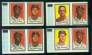 HANK AARON/Bob Rodgers - 1962 Topps STAMP PANEL with TAB !!!