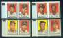 Bill Bruton/ERNIE BANKS - 1962 Topps STAMP PANEL with TAB !!!