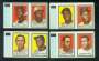 Earl Battey/ROBERTO CLEMENTE - 1962 Topps STAMP PANEL with TAB !!!