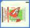 1958 Topps  Baseball WAX PACK WRAPPER [5 cent] [#]