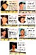 1961 Post  - New York YANKEES - Lot of (7) different