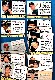 1961 Post  - Lot of (39) different with Willie McCovey,Duke Snider...