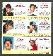 1963 Post Cereal - COMPLETE 6-Card PANEL - w/FRANK ROBINSON (Reds)