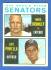 1964 Topps #167 Lou Piniella ROOKIE w/Mike Brumley [#] (Senators)