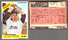 1966 Topps # 58 Dave Wickersham [VAR:Miscut Back] (Tigers)