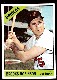 1966 Topps #390 Brooks Robinson [#] (Orioles)