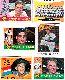 1960 Topps  - TIGERS COMPLETE Team Set/Lot (33 cards) w/Al Kaline
