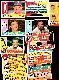 1960 Topps  - YANKEES Near Complete Team Set/Lot (24/32)