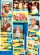 1961 Topps  - REDS - Near Complete Team Set (24/28 cards)+ Red Artillery