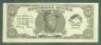 1962 Topps Bucks # 1 Hank Aaron (Braves)