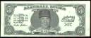 1962 Topps Bucks # 5 Richie Ashburn (Mets)