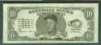 1962 Topps Bucks #26 Whitey Ford [#b] (Yankees)