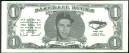 1962 Topps Bucks #33 Dick Groat (Pirates)