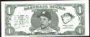 1962 Topps Bucks #39 Dick Howser (Kansas City A's)