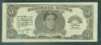 1962 Topps Bucks #45 Sandy Koufax [#a] (Dodgers)
