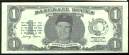 1962 Topps Bucks #46 Harvey Kuenn (Giants)