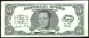 1962 Topps Bucks #49 Frank Lary (Tigers)