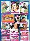 1966 Topps  - PIRATES - Near TEAM SET/Lot (20/29 cards)