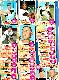 1968 Topps  - RED SOX Near Complete TEAM SET/Lot (27/30 cards)