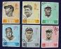 1969 Ajman 'Champions Of Sport' COMPLETE SET - 6 OFFICIAL POSTAGE STAMPS