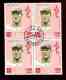 GEORGE SISLER - 1969 Ajman Official Postage 4-Stamp Block