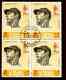 JOE DiMAGGIO - 1969 Ajman Official Postage 4-Stamp Block (Yankees)