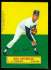 1964 Topps Stand-Ups - Don Drysdale SHORT PRINT (Dodgers)