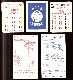 Willie Mays -  1960's-1970's - Lot of (4) ABPA & STRATOMATIC cards