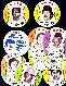 1977 Chilly Willee MSA DISCS - Lot (27) different w/(2) HALL-OF-FAMERS