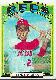 1972 Topps # 80 Tony Perez (Reds)