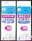 Ticket: 1975 WORLD SERIES - Reds vs Red Sox - Game #3 (Riverfront)