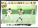 1977 Topps #277 N.L. Championship [features Pete Rose]