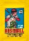 1979 Topps Baseball Wax Wrapper