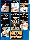 1971 O-Pee-Chee/OPC  - Mets - Low# Starter Team Set (11/20)