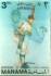# 3 SADAHARU OH/Enatsu - 1972 MANAMA Official Postage Stamp (Japanese)