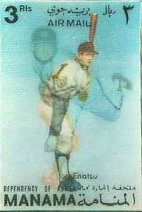# 3 SADAHARU OH/Enatsu - 1972 MANAMA Official Postage Stamp (Japanese)  cards value