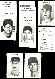 Red Sox - 1972 Milton Bradley - COMPLETE TEAM SET (17 cards)