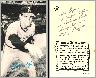 1974 Topps Deckle Edge UN-DECKLED PROOF [WB] #41 Nolan Ryan (Angels)