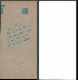 Jim Palmer - PRINTER's PROOF (Back) - 1974 Topps DECKLE EDGE (Orioles)