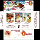 1978 Hostess 'Suzy Q's' Partial BOX # 28-29-30 w/NOLAN RYAN mini