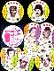 1976 Towne Club MSA DISCS - Lot (25) different w/(2) HALL-OF-FAMERS