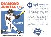 Willie Mays - 1976 Laughlin 'Diamond Jubilee' #18