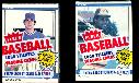 1984 Fleer - Cello pack - with RYNE SANDBERG (2nd year) showing on TOP !!