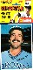 1980 Topps Super SuperStar Photo cards - Sealed cello pack of (5)