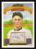 1983 Donruss #653 Ty Cobb Hall-of-Fame Diamond King (Tigers)