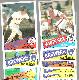 1985 Topps  -  HIGH GRADE Bulk Lot (2,500) with OVER (125) HALL-of-FAMERS !