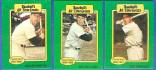 1987 HyGrade All-Time Greats - COMPLETE SET of (50) !!!