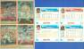 1987 Sportflics DEALER PANELS #2 Wade Boggs/Eddie Murray/Wally Joyner